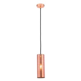 Подвесной светильник Maytoni Gioia P011PL-01C