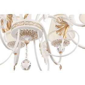 Люстра Maytoni Elina ARM222-06-G