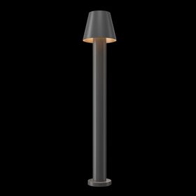 Ландшафтный светильник Maytoni Harz O421FL-L5GF