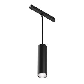 Трековый подвесной светильник Focus Led Exility 2700-6000K 12Вт 36° Dim Dali1 / Maytoni TR041-4-12WTW-DD-B