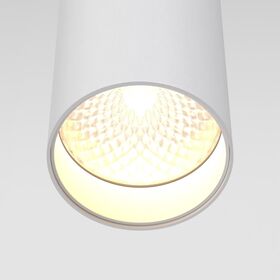 Подвесной светильник Maytoni FOCUS LED P072PL-L12W3K