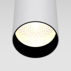 Подвесной светильник Maytoni FOCUS LED P072PL-L12W3K