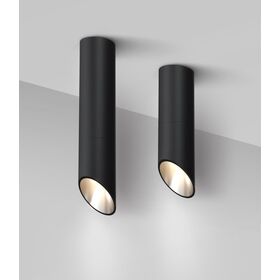 Потолочный светильник Maytoni Lipari C026CL-01B