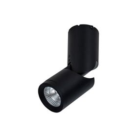 Потолочный светильник Maytoni Tube C019CW-01B