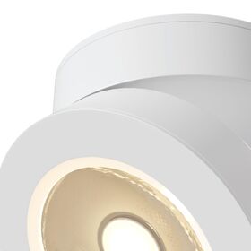 Потолочный светильник Maytoni Magic C022CL-L12W4K