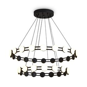 Подвесной светильник Freya Collar FR6180PL-L70B