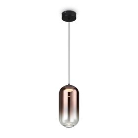 Подвесной светильник Freya Idol FR6134PL-L4C