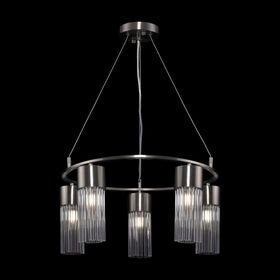 Подвесной светильник Freya Esala FR5050PL-05N