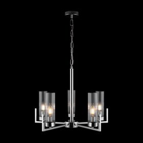 Подвесной светильник Freya Adeline FR5214PL-05CH