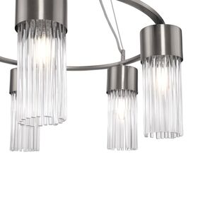 Подвесной светильник Freya Esala FR5050PL-05N