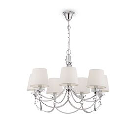 Люстра Freya Ariana FR5081PL-07CH