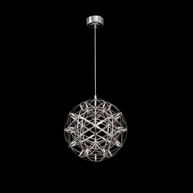 Подвесной светильник Freya Amber FR5099PL-L21CH