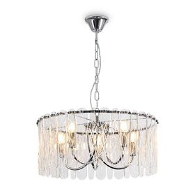 Подвесной светильник Freya Surface FR2048PL-05CH1