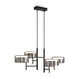 Подвесной светильник Freya Tower FR5536PL-L14B