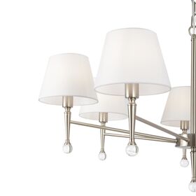 Подвесной светильник Freya Rosemary FR2190PL-07N