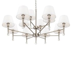 Подвесной светильник Freya Rosemary FR2190PL-12N