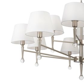 Подвесной светильник Freya Rosemary FR2190PL-12N