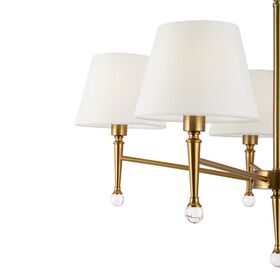 Подвесной светильник Freya Rosemary FR5190PL-05BS2