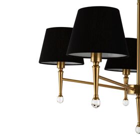 Подвесной светильник Freya Rosemary FR5190PL-05BS