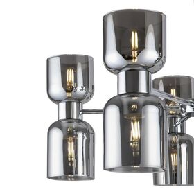 Подвесной светильник Freya Savia FR5203PL-10CH1