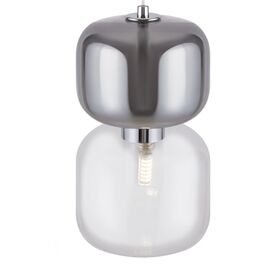 Подвесной светильник Freya Lumen FR5215PL-01CH