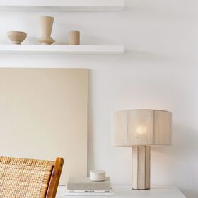 Настольный светильник Freya Papier 2 FR5486TL-01M