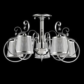 Потолочный светильник Freya Simone FR2020-CL-05-CH