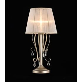 Настольный светильник Freya Simone FR2020-TL-01-BG