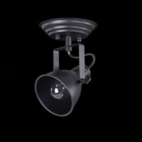 Спот Freya Ibbi FR4276-CW-01-B