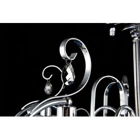 Потолочный светильник Freya Simone FR2020-CL-05-CH