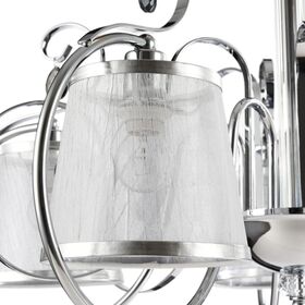 Потолочный светильник Freya Simone FR2020-CL-05-CH