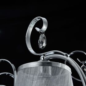 Потолочный светильник Freya Simone FR2020-CL-07-CH