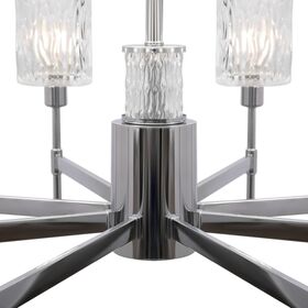 Люстра Freya Elsa FR5133PL-08CH