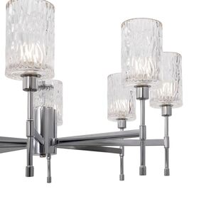 Люстра Freya Elsa FR5133PL-08CH