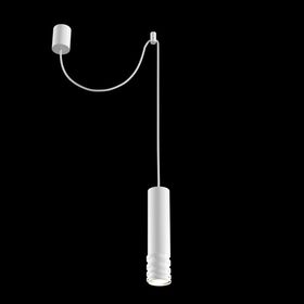 Подвесной светильник Kinzo 1x40Вт GU10 / Maytoni P025PL-01W