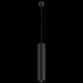 Подвесной светильник Focus GU10 1x10Вт / Maytoni P075PL-01B