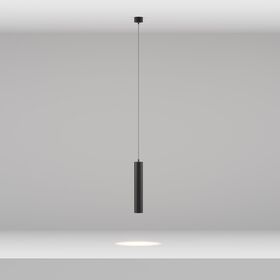 Подвесной светильник Focus LED 3000K 12W 40° / Maytoni P072PL-L12B3K-1