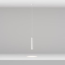Подвесной светильник Focus LED 3000K 12W 40° / Maytoni P072PL-L12W3K-1