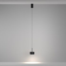 Подвесной светильник Glare 4000К 12Вт 120° / Maytoni P102PL-12W4K-B