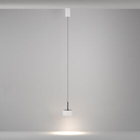 Подвесной светильник Glare 4000К 12Вт 120° / Maytoni P102PL-12W4K-W