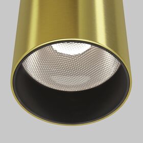 Подвесной светильник Focus LED 4000K 12W 40° / Maytoni P072PL-L12W4K-BS