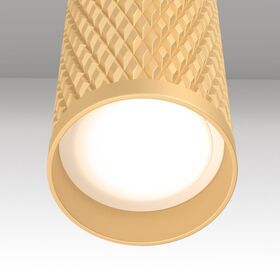 Подвесной светильник Focus Design GU10 1x10Вт / Maytoni P038PL-01G