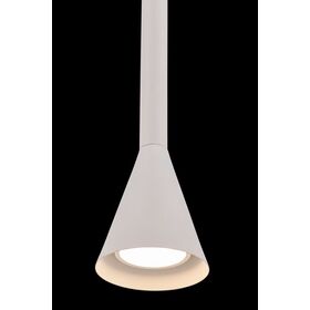 Подвесной светильник Arrow GU10 1x40Вт / Maytoni P064PL-01W