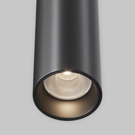 Подвесной светильник Jelly 3000K 12Вт 36° / Maytoni P105PL-12W3K-B