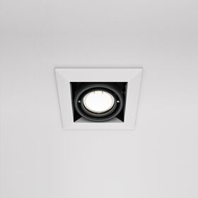 Встраиваемый светильник Metal Modern GU10 1x10Вт / Maytoni DL008-2-01-W