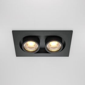 Встраиваемый светильник Hidden 3000K 2x10W 36° / Maytoni DL045-02-10W3K-B