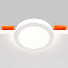 Встраиваемый светильник Phanton 4000K 1x7Вт 120° / Maytoni DL2001-L7W4K