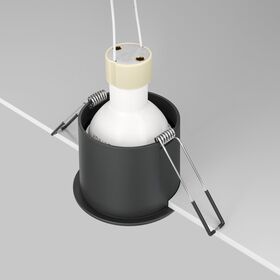 Встраиваемый светильник Reif GU10 1x10Вт / Maytoni DL049-01B