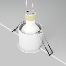 Встраиваемый светильник Reif GU10 1x10Вт / Maytoni DL049-01W