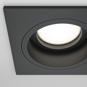 Встраиваемый светильник Atom GU10 10Вт / Maytoni DL026-2-01B